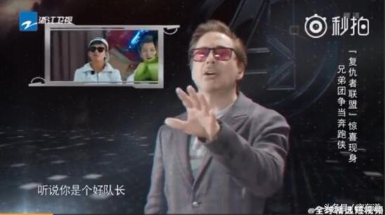 复联钢铁侠打响指片段,超级英雄复仇者联盟钢铁侠