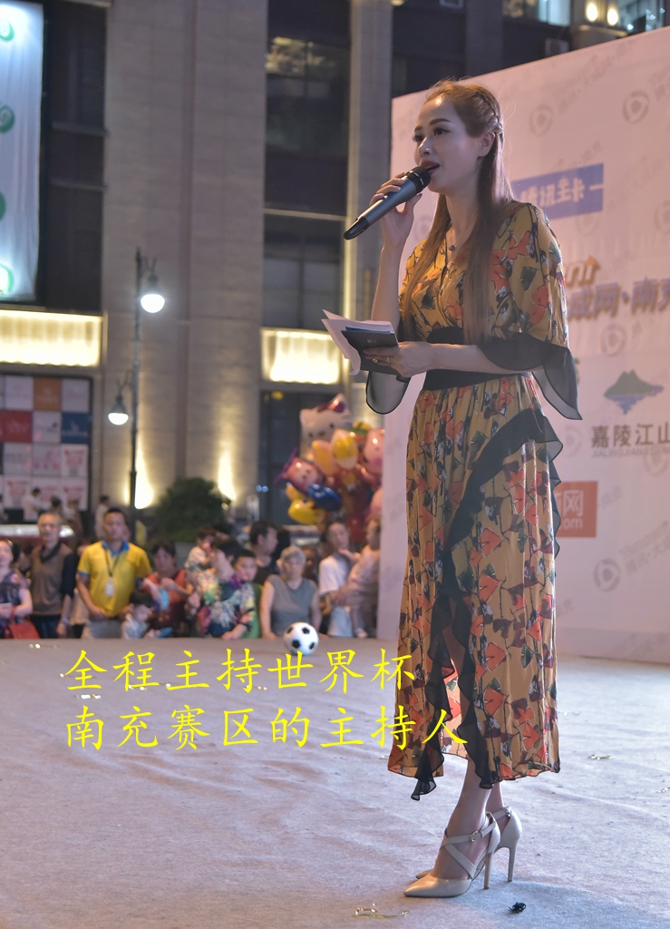 足球世界杯2018冠军视频,2018足球宝贝决赛晚会