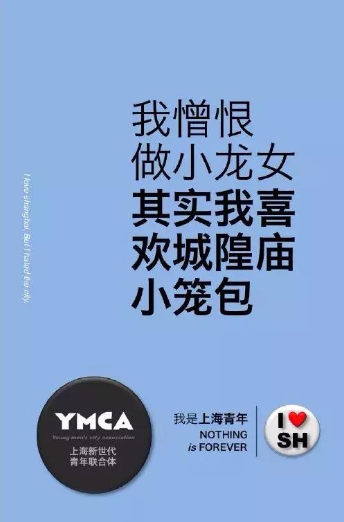 优秀地产广告文案和分析案例,地产广告文案房地产干货