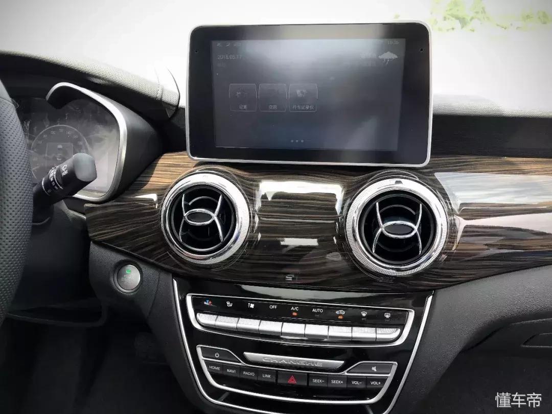 昌河a6深度测评,北汽昌河a62018自动挡