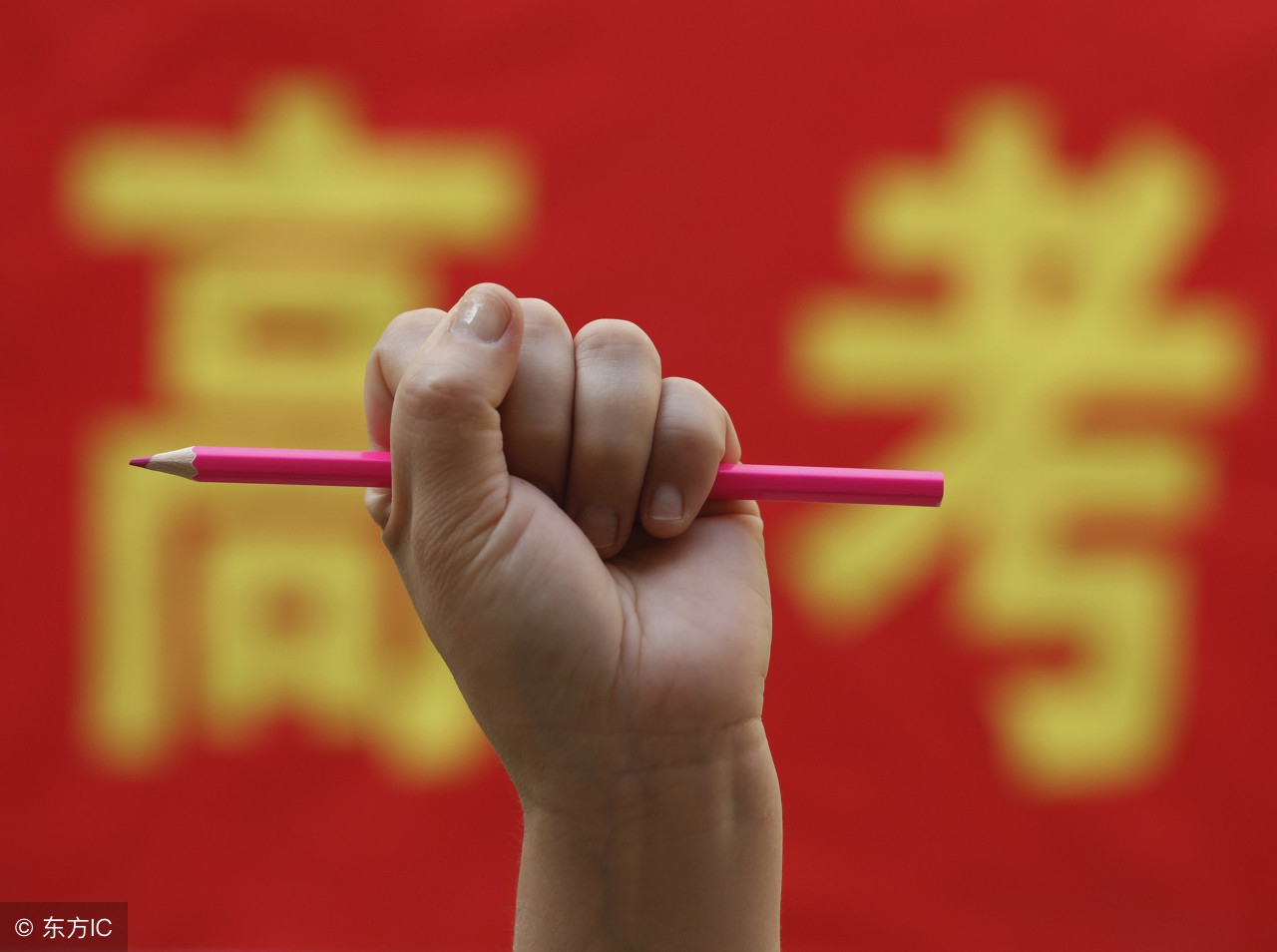 高考最后一天怎么提高英语,高考最后100天能提高多少分