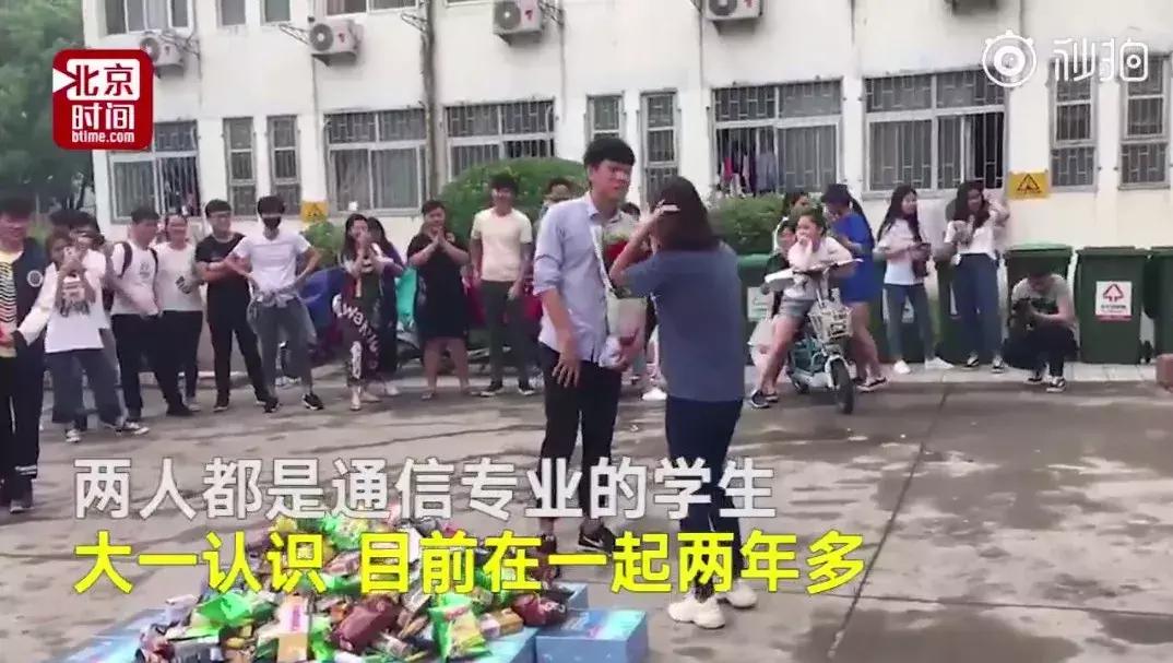 见不得撒狗粮！但这波操作，真的服气！