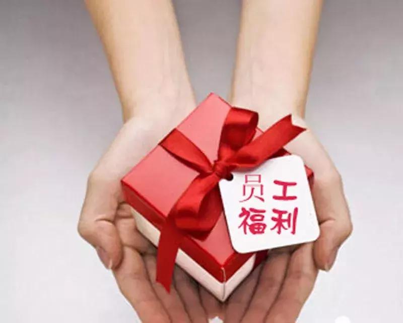 绔崍鑺傚綋澶╀拱绁ㄤ究瀹滃悧,绔崍鑺傛彁鍓嶄拱杞︾エ