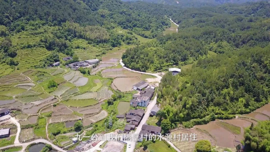 进士第匾额,进士第祠堂