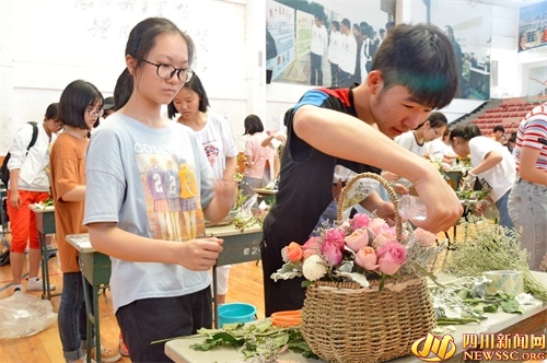 宜宾二中校园歌手大赛,宜宾三中体育艺术节