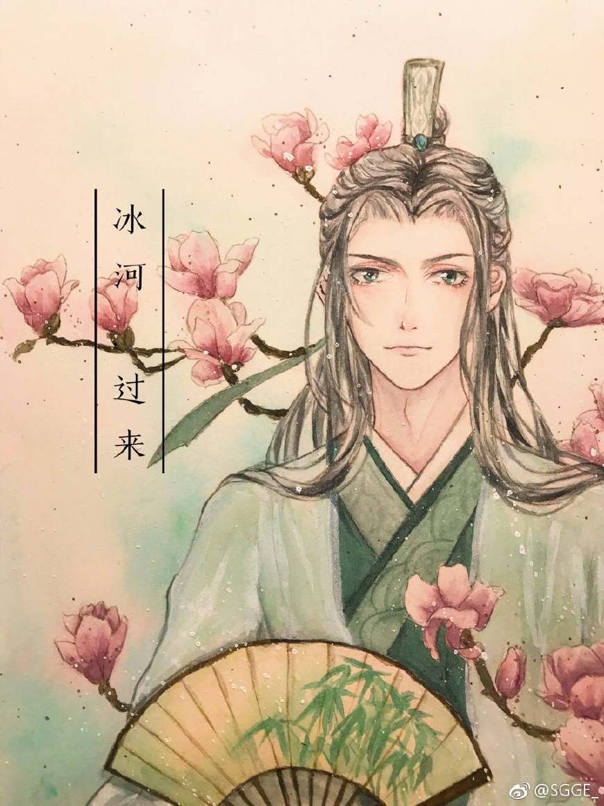 魏无羡pk沈清秋,沈清秋魏无羡灵魂互换