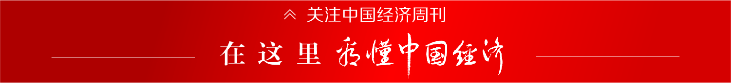 7家券商净利润下滑超50%,36家上市券商上半年赚554亿