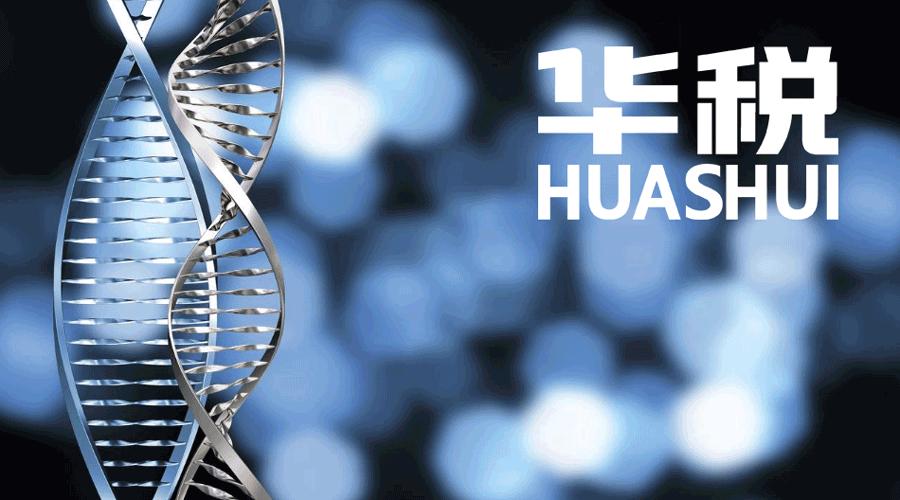 医药涉税风险应对,医药批发企业稽查