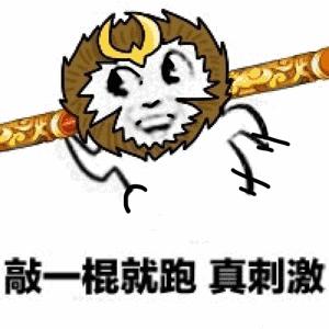 王者荣耀教学操作图手绘高清,王者荣耀玩法详细讲解图手绘