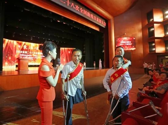 三门峡：一场特殊的表彰大会感人泪下……（附名单）