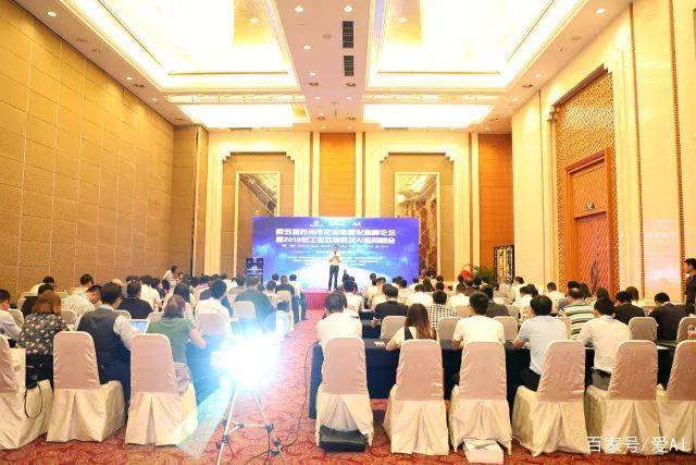 博科大,博科大数据发展