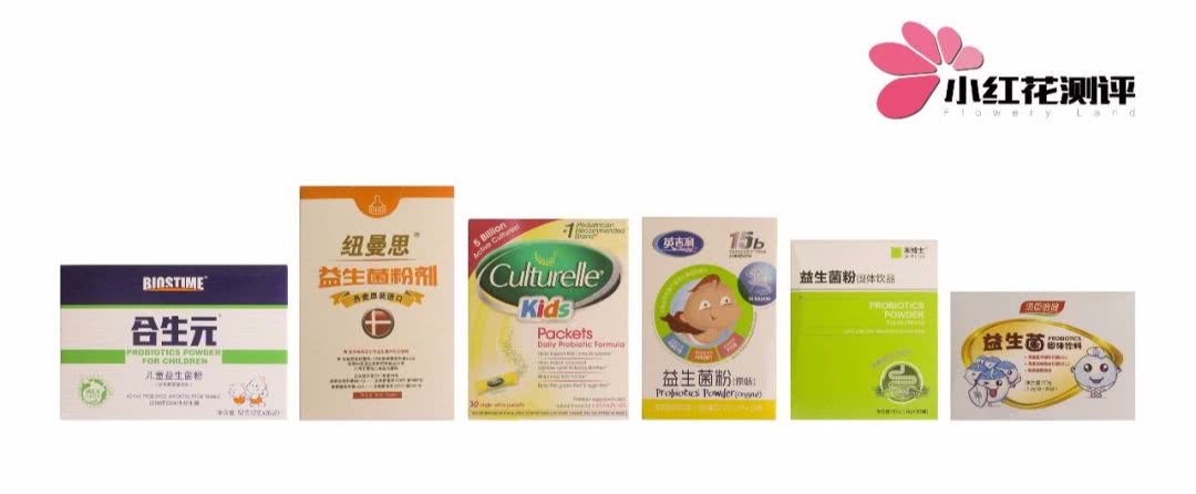 36款知名宝宝纸尿裤大评测,2023婴儿纸尿裤推荐排行榜测评