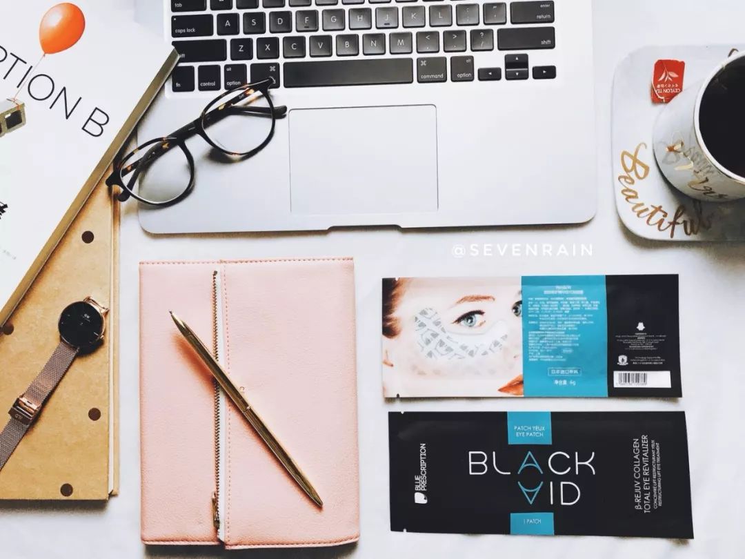 陆毅推荐眼膜,陆毅贝儿眼膜