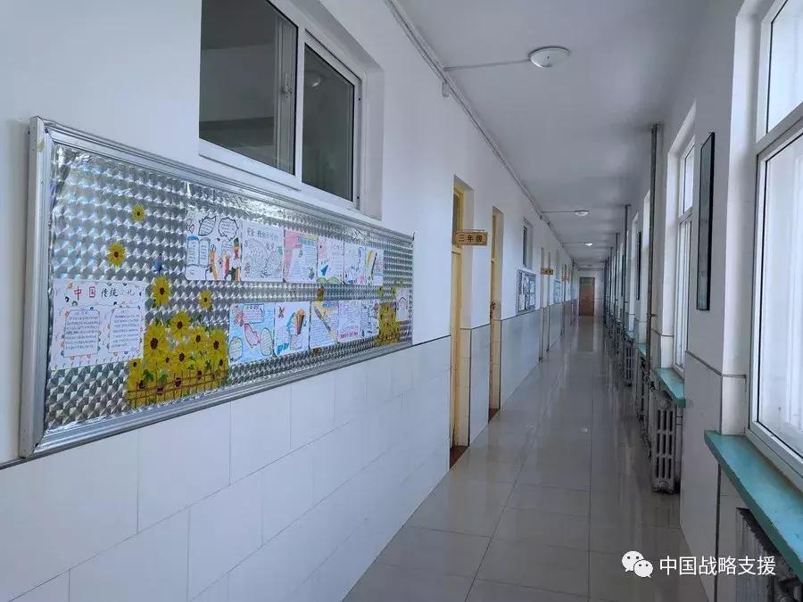 沟里的星光桥边有所长征小学你还记得吗？