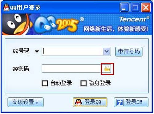 QQ空间，我错了，还我青春行不行？