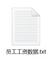 excel中用vba导入txt数据,wpsexcel导入txt文件