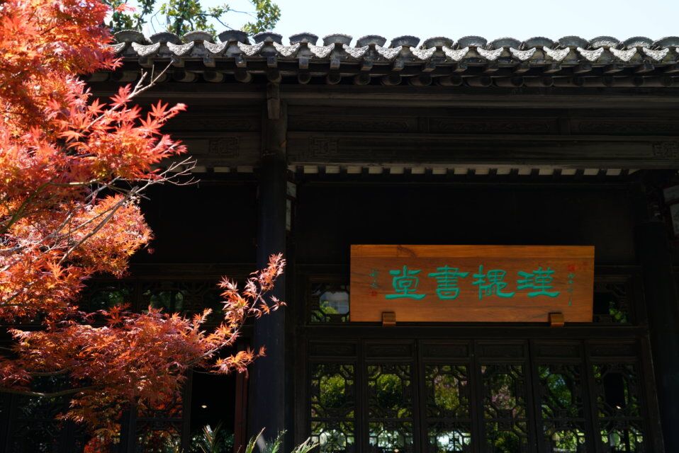 诗词春江花月夜吟唱,诗词春江花月夜朗诵