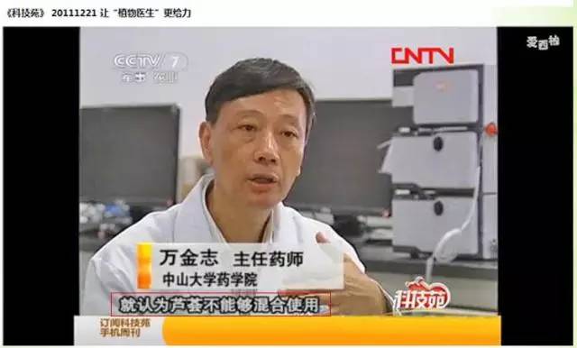 脸上反复起痘痘可以痊愈么,学生脸上老是长痘怎么办