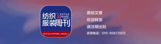 中国国际时装周zickness,中国国际时装周esa