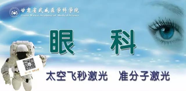 外伤眼睛肿了热敷还是冷敷好,眼睛打肿了是冷敷还是热敷好