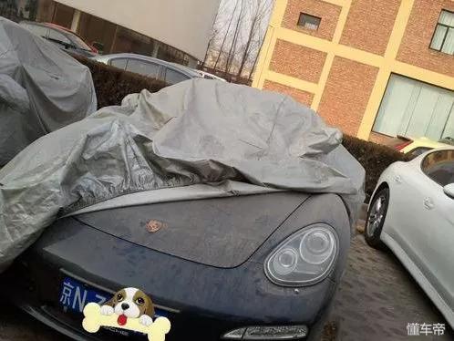 楂樼涓戦椈妗堜緥,楂樼涓戦椈