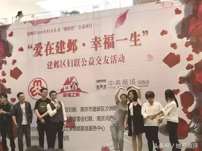 开盘快讯26盘集中入市6盘去化100%,中冶奥体云璟中签率