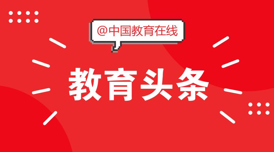 特岗教师服务期满考研究生加分吗,特岗教师服务三年后可考选调生么