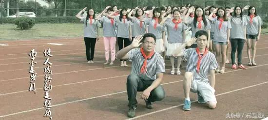 武汉学风好的大学,武汉高校外号