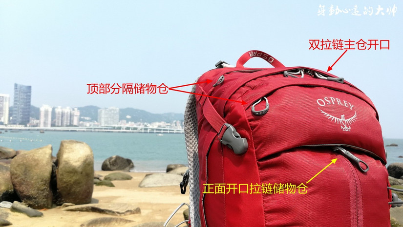 osprey旅行背包40升,ospreyhikelite18徒步背包