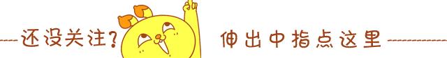 知道鞋码的相关知识,跑鞋的鞋底是什么样的