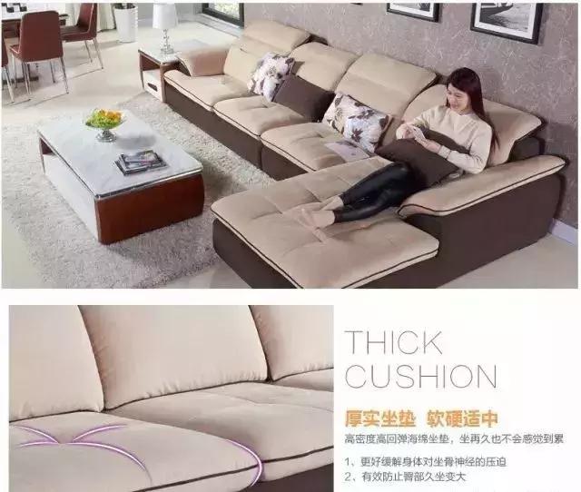 内行看门道，布艺沙发的好与坏，你真的会辨别吗？！