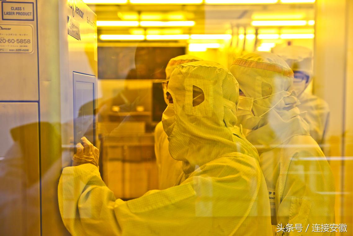 合肥芯屏发展,芯屏器合安徽亮出70年发展成绩单