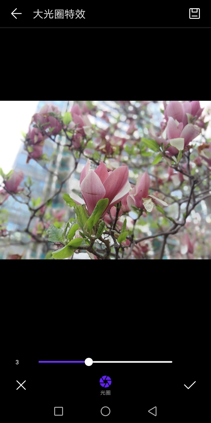 honor7c隐藏功能,荣耀畅玩7c高级设置在哪里