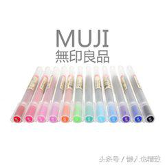 无印良品值得推荐的好吃的,推荐的无印良品店