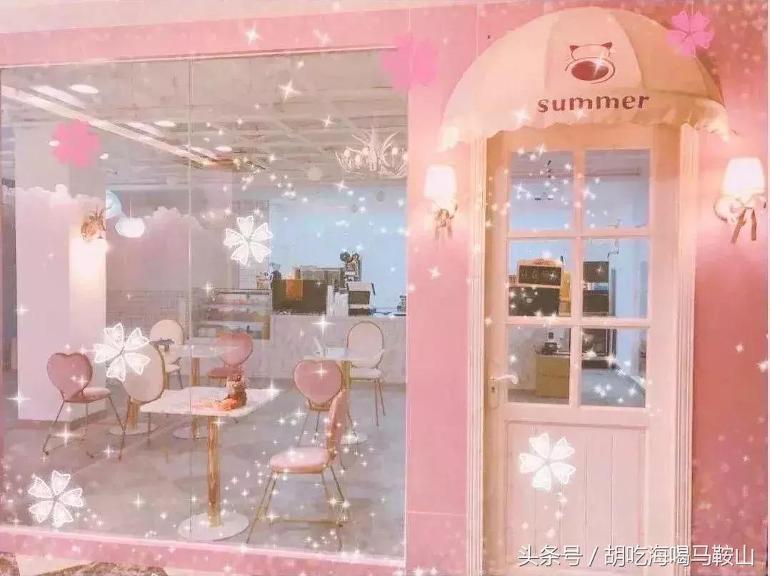 马鞍山有网红打卡基地吗,重庆马鞍山网红打卡景点