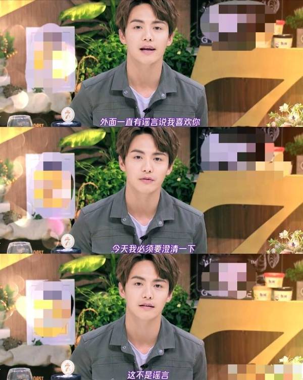 谁是娱乐圈土味情话王？田馥甄朱亚文雷佳音都来跟何炅battle了？