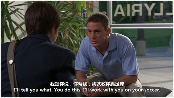 这个“足球*物尤**”可能和你们想象的不太一样