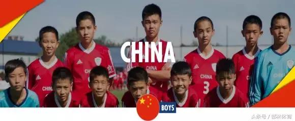 达能少年世界杯大赛,2018达能少年世界杯