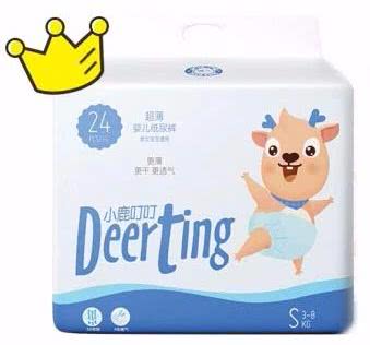 国产婴儿纸尿裤哪个品牌好,35款婴儿纸尿裤