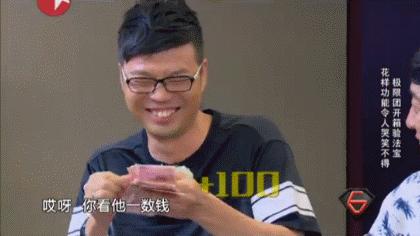 杭州一女子做微商卖丰胸贴，大客户找上门，结果……万万没想到