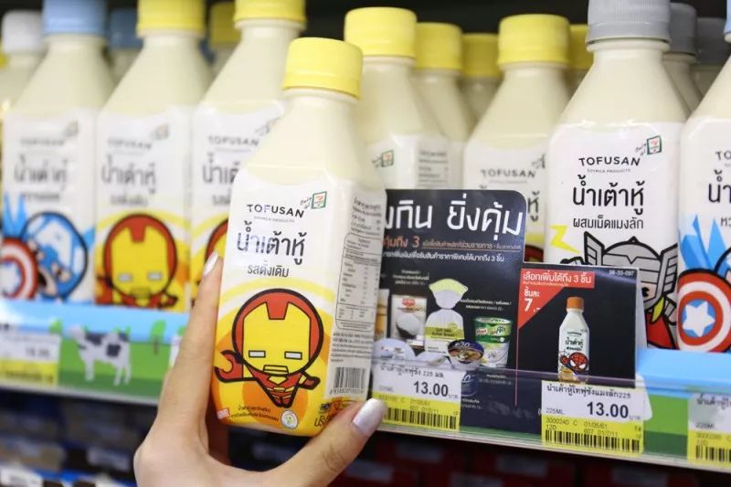 泰国正宗的早餐,泰国711好吃的推荐