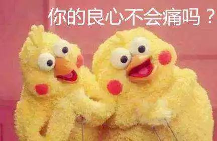 发出去的货被退回来,发出去的货又退回来怎么办