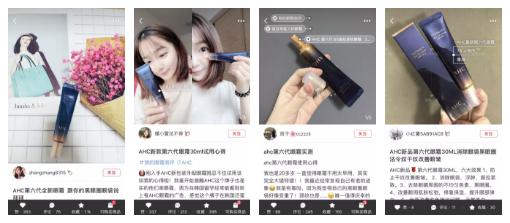 lamer眼霜哪款适合保湿和抗皱,lamer海蓝之谜鎏金焕颜精华眼霜15ml