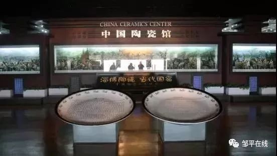 济青高铁什么时候开通,济青高铁济南段