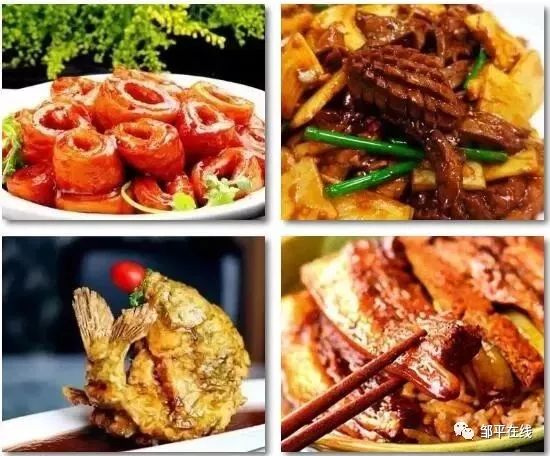 济青高铁什么时候开通,济青高铁济南段