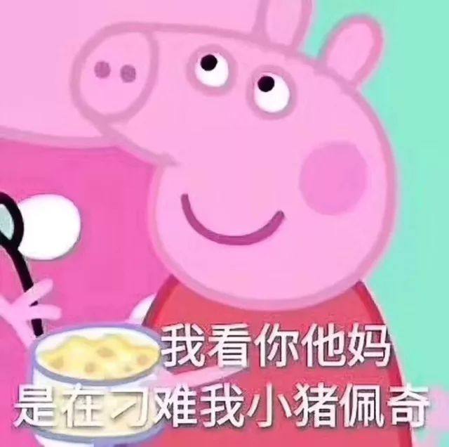 《别瞎买》第27期,过来!教你用200块买到一套兰蔻的护肤品