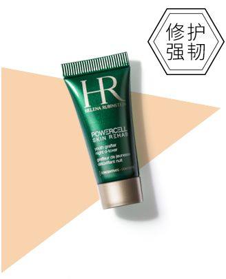 《别瞎买》第27期,过来!教你用200块买到一套兰蔻的护肤品