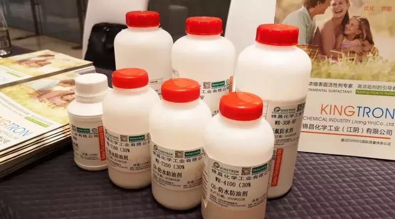 指定吊牌,这公平吗?防水剂被国外的大公司垄断,我们该怎么办?