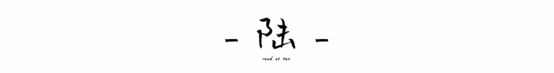 嫁给苏东坡是一种怎么样的体验,做苏东坡的弟弟是什么体验