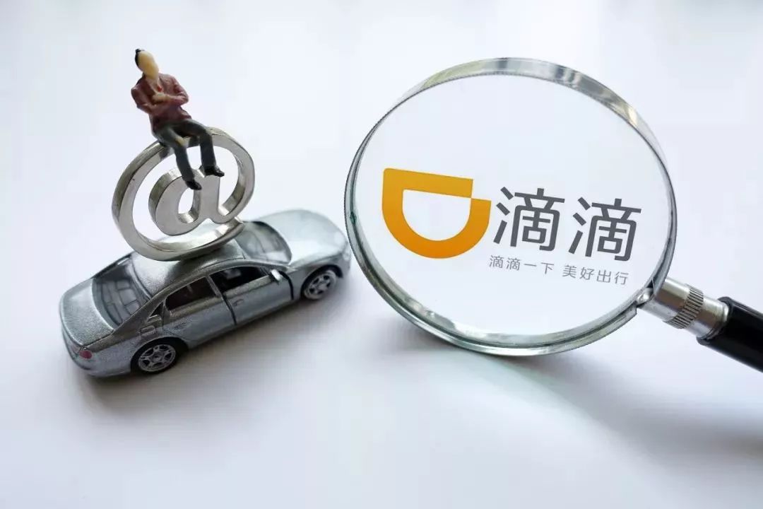 曝光不良网约车商被威胁,网约车性骚扰乱象如何处理